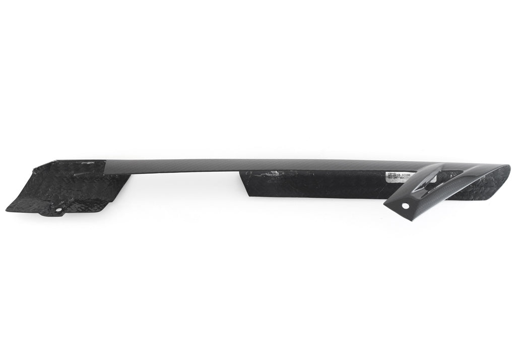 CHAIN GUARD - Short