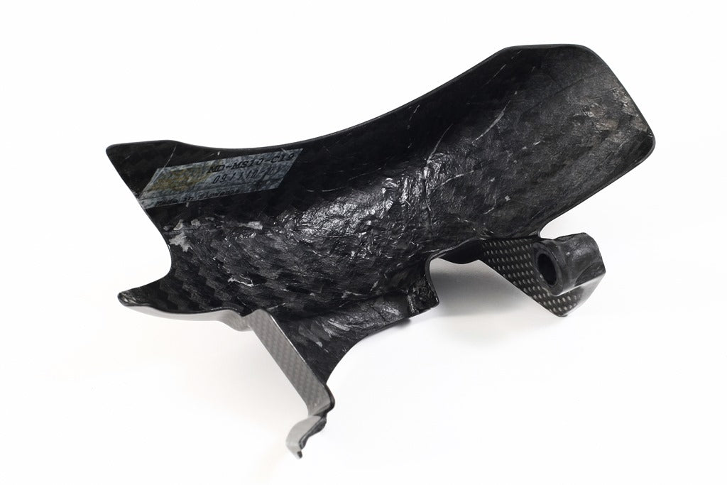 Chain Guard - Rear Sprocket